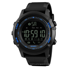 factory price wholesale men digital wristwatch own brand skmei 1321 sport multifunction smart watch